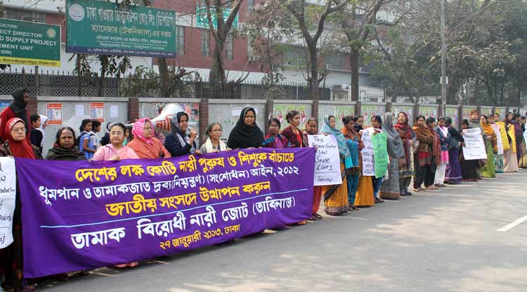 Tamak Birodhi Nari Jote: Women’s Alliance in Tobacco Control, Bangladesh