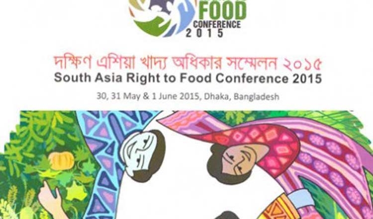 South Asia Right to Food Conference 2015