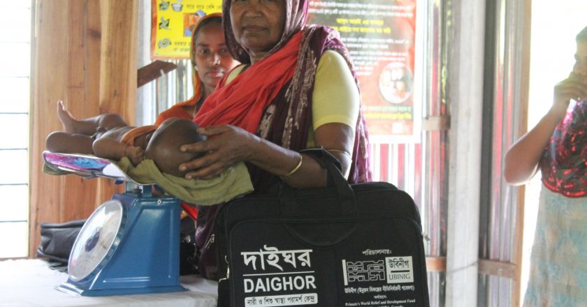 Improving Maternal, Neonate and Child Health in Bangladesh