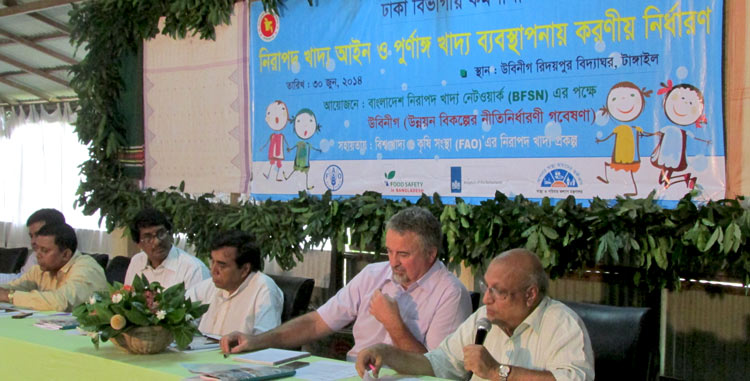 About Bangladesh Food Safety Network (BFSN)